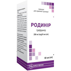 РОДИНІР порошок д/ор. сусп. 250 мг/5 мл по 60 мл у флак. з мірн. лож.