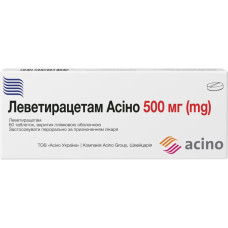 ЛЕВЕТИРАЦЕТАМ Асіно таблетки, в/плів. обол. по 500 мг №60 (10х6)
