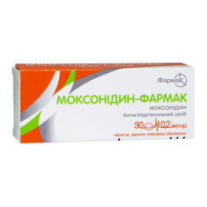 МОКСОНІДИН-ФАРМАК таблетки, в/плів. обол. по 0.3 мг №30 (10х3)