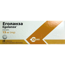 ЕГОЛАНЗА таблетки, в/плів. обол. по 15 мг №28 (7х4)