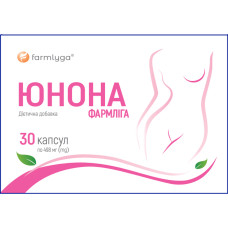 ЮНОНА ФАРМЛІГА  капсули №30