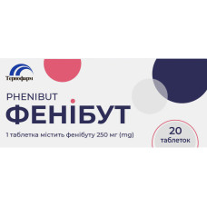 ФЕНІБУТ таблетки по 250 мг №20 (10х2)