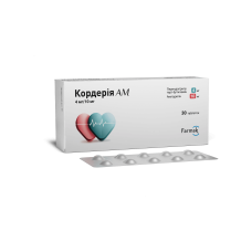 КОРДЕРІЯ АМ таблетки по 4 мг/10 мг №30 (10х3)