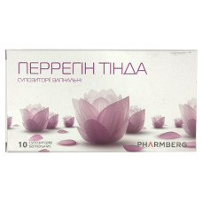 ПЕРРЕГІН ТІНДА супп. вагінал. №10