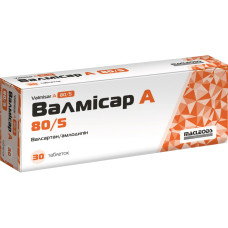 ВАЛМІСАР А 80/5 таблетки, в/плів. обол. по 80 мг/5 мг №30 (10х3)