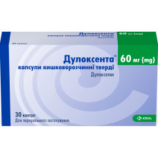 ДУЛОКСЕНТА капсули киш./розч. тв. по 60 мг №30 (10х3)
