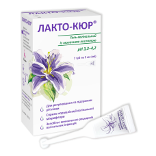 ЛАКТО-КЮР гель вагінальний із молочною кислотою по 5 мл №7 в тубах