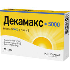 ДЕКАМАКС 5000 капсули №30