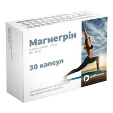 МАГНЕГРІН капсули №30 (10х3)