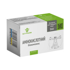 АМІНОКИСЛОТНИЙ БІОКОМПЛЕКС капсули №50