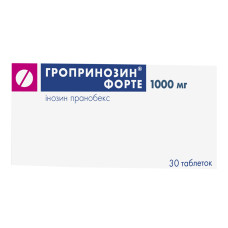 ГРОПРИНОЗИН ФОРТЕ таблетки по 1000 мг №30 (10х3)