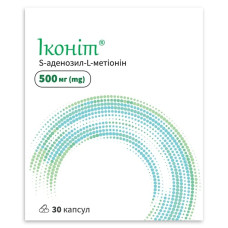 ІКОНІТ капсули №30 (15х2)