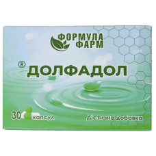ДОЛФАДОЛ капсули №30 (10х3)