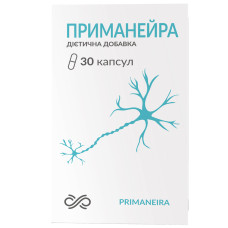 ПРИМАНЕЙРА капс №30
