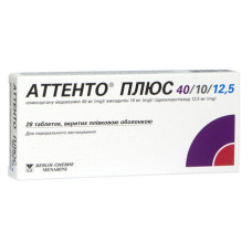 АТТЕНТО ПЛЮС 40/10/12,5 таблетки, в/плів. обол. по 40 мг/10 мг/12.5 мг №28 (14х2)