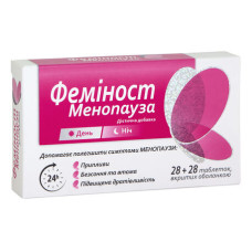 ФЕМІНОСТ МЕНОПАУЗА таблетки №56