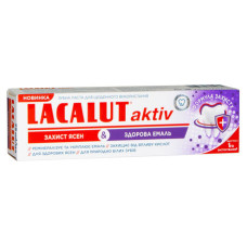 ЛАКАЛУТ з/п Lacalut Aktiv Захист ясен & Здорова емаль, 75 мл