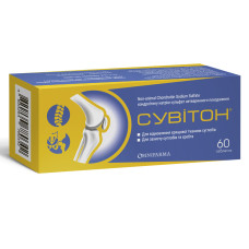 СУВІТОН таблетки №60