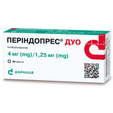 ПЕРІНДОПРЕС ДУО таблетки по 4 мг/1.25 мг №90 (10х9)