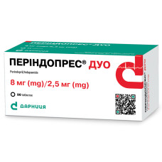ПЕРІНДОПРЕС ДУО таблетки по 8 мг/2.5 мг №90 (10х9)
