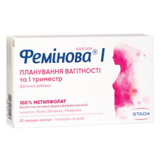 ФЕМІНОВА І капсули №30