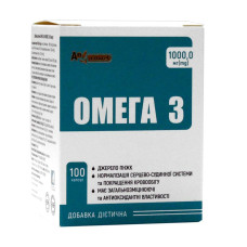 ОМЕГА-3 AN NATUREL капсули по 1000 мг №100 у бліст.