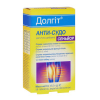 ДОЛГІТ АНТИ-СУДО Сеньйор таблетки №56 (14х4)
