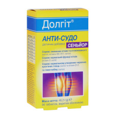 ДОЛГІТ АНТИ-СУДО Сеньйор таблетки №56 (14х4)