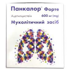 ПАНКАЛОР ФОРТЕ таблетки шип. по 600 мг №20 (2х10)
