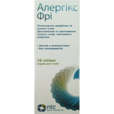 АЛЕРГІКС ФРІ спрей для очей по 10 мл у флак.