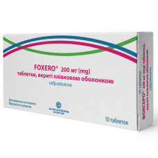 ФОКСЕРО таблетки, в/плів. обол. по 200 мг №10