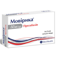 МОВІРИКА капсули тв. по 50 мг №14 (7х2)