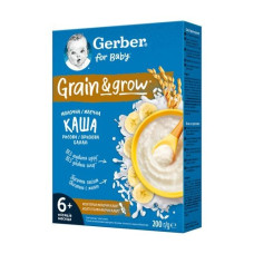 GERBER каша Суха мол.рисова з бананами, з 6міс., 200г/ 2417