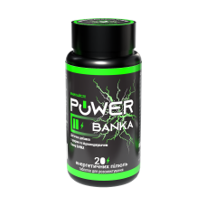Комплекс вітамінів та амінокислот Power BANKA, 20 таблеток у конт. (бан.)