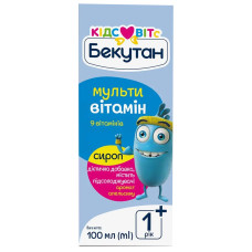 БЕКУТАН КІДС Вітс Мультивітамін сироп по 100 мл у флак.