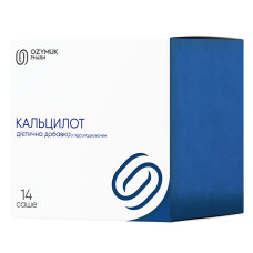 КАЛЬЦИЛОТ саше №14