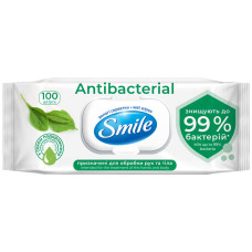 ВОЛОГІ СЕРВЕТКИ SMILE Ліцензійні герої 8шт «Міньйони» SRP