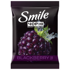 ВОЛОГІ СЕРВЕТКИ SMILE з ароматом ожини, 10 шт