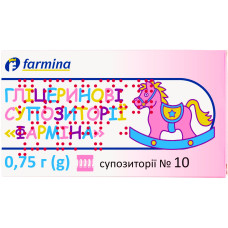 Гліцеринові супозиторії 