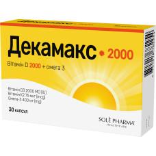 ДЕКАМАКС 2000 капсули №30