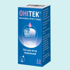 ОНІТЕК лак д/нігт. 80 мг/г по 3.3 мл у флак. скл.