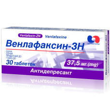ВЕНЛАФАКСИН-ЗН таблетки по 37.5 мг №30 (10х3)