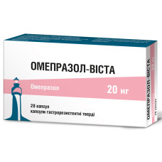 ОМЕПРАЗОЛ-ВІСТА капсули гастрорезист. тв. по 20 мг №28 (14х2)