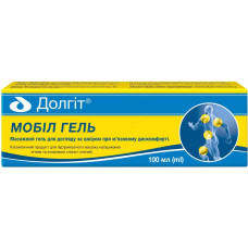 ДОЛГІТ МОБІЛ масажний гель для догляду за шкірою при м’язовому дискомфорті, 100 мл