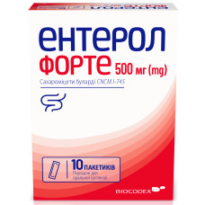 ЕНТЕРОЛ ФОРТЕ порошок д/ор. сусп. по 500 мг №10 у пак.
