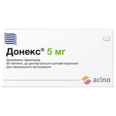 ДОНЕКС таблетки, дисперг. в рот. порож. по 5 мг №60 (10х6)