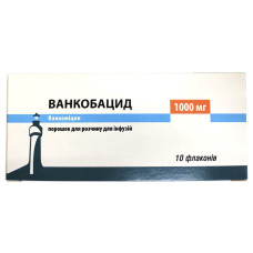 ВАНКОБАЦИД порошок для р-ну д/інф. по 1000 мг №10 у флак.