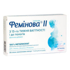 ФЕМІНОВА ІІ капсули №30