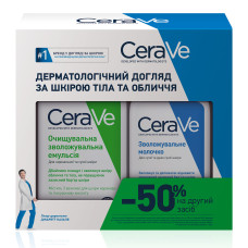 CERAVE БОМ ЗВОЛ ЕМУЛЬС+МОЛОЧКО 2026 Лореаль Україна ТзОВ