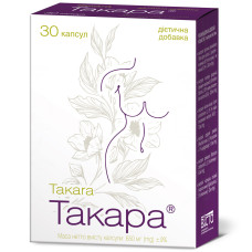 ТАКАРА капсули №30 (10х3)
